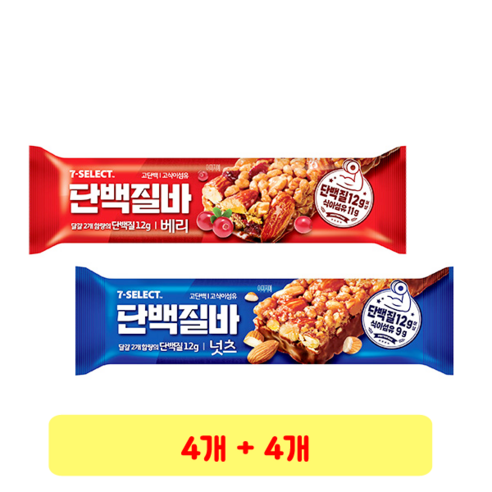 단백질바 베리 + 넛츠, 2개+2개, 50g