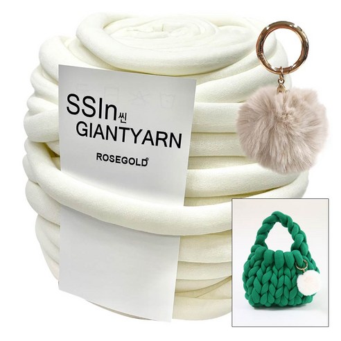 [니뜨] 2022 국산 씬 자이언트얀(500g 24yd) SSin Giantyarn+털방울장식+도트백 도안, 01_아이보리
