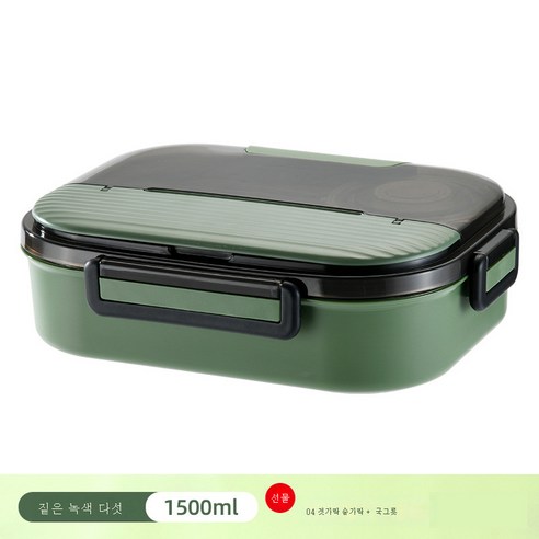 DFMEI 316L 스테인리스 스틸 도시락 일본식 분격 보온 도시락 덮개 밀폐 점심 도시락, 316 웨이브 커버 5 그리드 그린+식탁보+보울