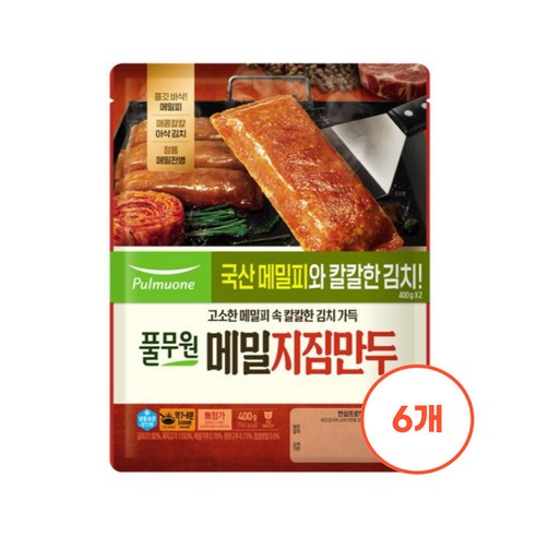 풀무원 메밀지짐만두 400g 6봉 정선 5일장, 6개