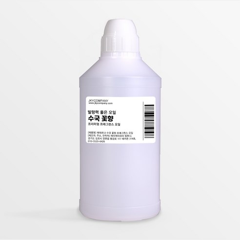 발향력 좋은 프래그런스 오일 원액, 155.수국꽃향, 500ml, 1개