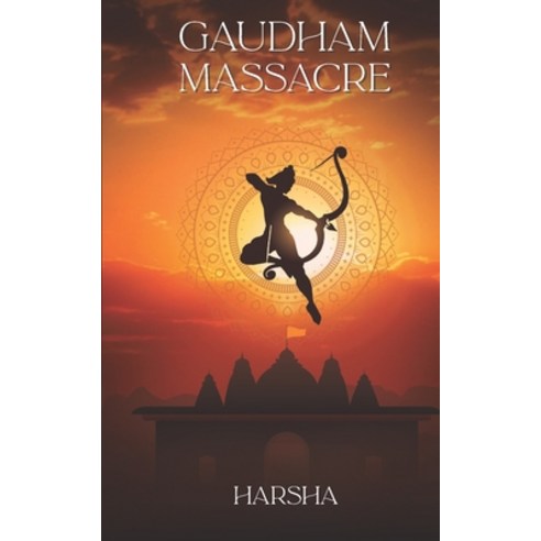 Gaudham Massacre: The best from historical fantasy mystery thriller and science fiction. Imagine w... Paperback, Independently Published