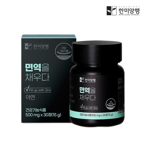 한미양행 면역을 채우다 15g, 6개, 30정