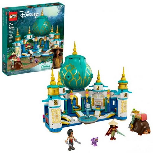 LEGO 레고 디즈니 라야와 하트 팰리스 43181 를 위한 건물 610개
