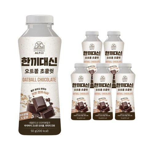 알티스트 한끼대신 오트볼 초콜릿 쉐이크