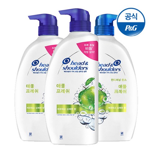 헤드앤숄더 애플프레쉬 850ml 샴푸2개+린스1개, 애플 샴2+린 [HA29*2][HA30], 애플 샴2+린 [HA29*2][HA30]