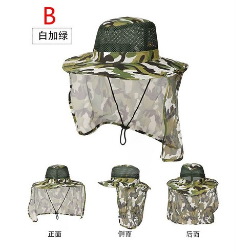 [SW] 야외 낚시 모자 와이드 브림 남자 통기성 메쉬 낚시 모자 비치 모자 위장 태양 자외선 보호 그늘 모자, B