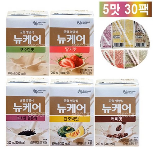 뉴케어 단호박 커피 딸기 검은깨 구수한맛 (6팩씩 30팩 1박스)