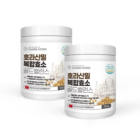 무트효소 곡물 발효 소화 효소 프로테아제, 145g, 1개