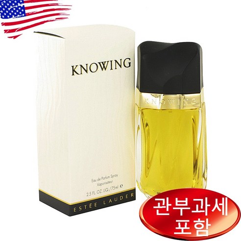 Estee Lauder Knowing EDP Spray 75ml Women, 1개 랑콤꽁포르면세점 Best Top5