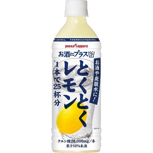 포카삿포로 도쿠도쿠 레몬사와 플러스 레몬 500ml x 12개