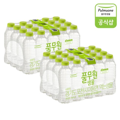 풀무원샘물 330mL 40병, 풀무원샘물 330ml x 40팩 (A1), 40개