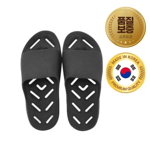일상담백 국내제작 100% 미끄럼방지 욕실화, 챠콜, 1개
