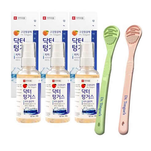 하이쇼핑 닥터텅거스 혀클리너 구강청결제 피치클린액 입냄새 구취 백태 제거, 혀클리너 2개, 3통, 100g 구강/면도 하이쇼핑 닥터텅거스 혀클리너 구강청결제 피치클린액 입냄새 구취 백태 제거, 혀클리너 2개, 3통, 100g 구강/면도
