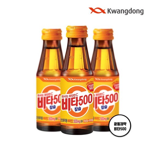 비타500 칼슘, 100ml, 50개