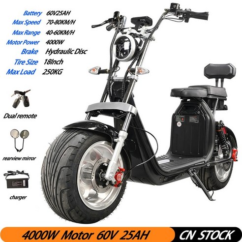 Citycoco-전기 스쿠터 3000W 최대 하중 200KG 속도 60 KM/H 18 인치 팻 타이어 2 륜 모터사이클, EBX10 bright black