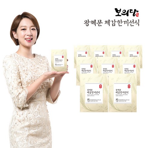 보의당 왕혜문 체감한끼선식