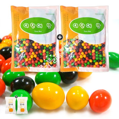 땅콩초코볼(500g) 2봉(+밀크츄 2개포함), 2개, 500g
