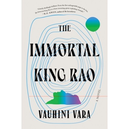 (영문도서) The Immortal King Rao Paperback, W. W. Norton & Company, English, 9781324050308