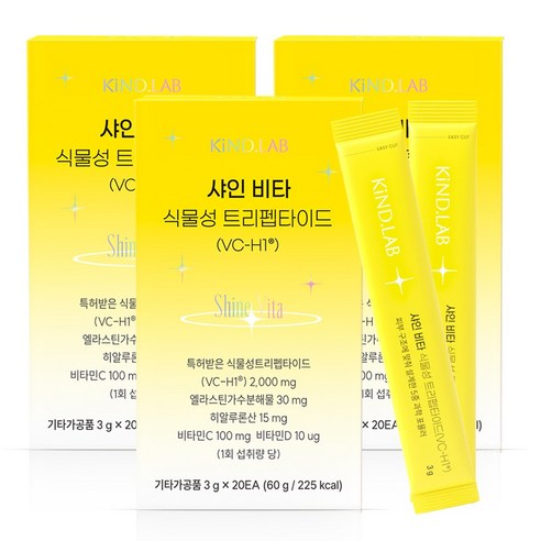 카인드랩 샤인비타 식물성 콜라겐 히비스커스 100송이 저분자 트리펩타이드 분말스틱, 20포 (1개월분), 3개, 60g
