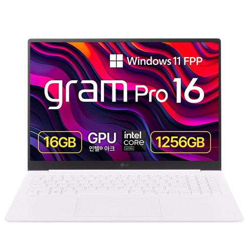 LG 그램 프로 16ZD90SP-GX56K Ultra5 16GB 256GB, 에센스 화이트, 16ZD90SP-GX56K Win11 FPP 개봉설치, 1256GB, WIN11 Home