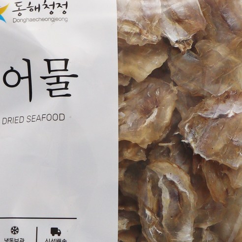 동해청정 동전쥐포 - 건강하고 맛있는 반찬