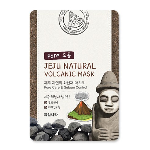 과일나라 제주 자연의 화산재마스크팩, 1개입, 20개