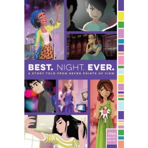Best. Night. Ever.: A Story Told from Seven Points of View Paperback, Aladdin Paperbacks