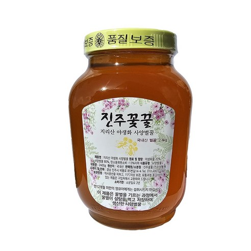 지리산 청정지역 진주꽃꿀 야생화, 2개, 2.4kg