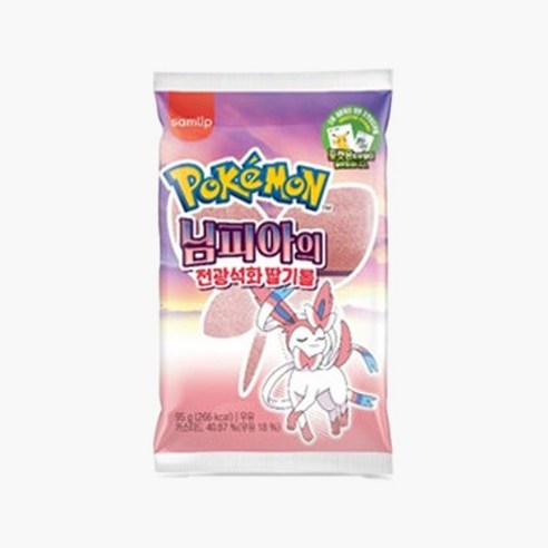 포켓몬빵 님피아의 전광석화 딸기롤 10봉, 85g, 10개