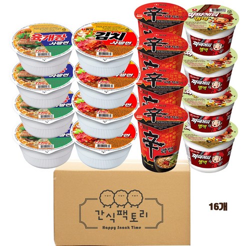 든든하고 편리한 간식팩토리 라면 16종 팩, 당신의 부엌에 반드시 두어야 할 필수품