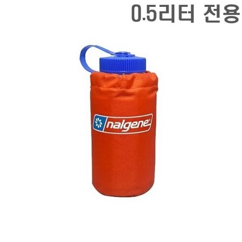 날진 서스테인 와이드 마우스 보틀, 오렌지 파우치, 0.5L, 1개