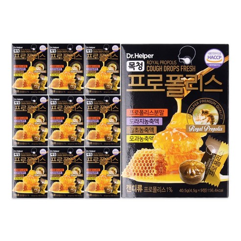 닥터헬퍼 목청 프로폴리스 목캔디 9정, 40.5g, 10개