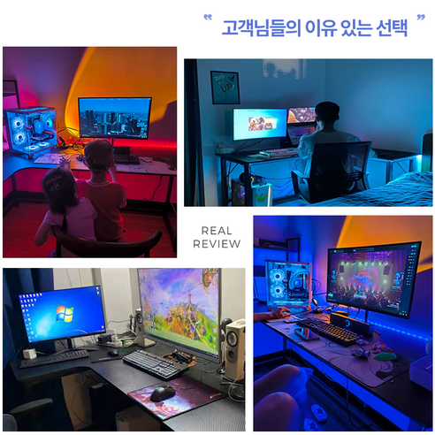 작업 환경을 최적화하는 심플리 ㄱ자 게이밍 책상