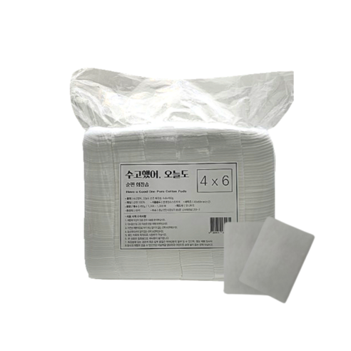 수고했어 오늘도 순면화장솜 4x6 450g 1개 국내생산 닥토/클렌징 절단솜 전문가용 에스테틱, 1200개입