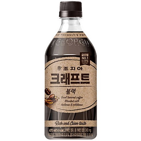 조지아 크래프트 블랙 470ml x 24PET (24병 세트) 조지아커피 조지아 크래프트 블랙 470ml x 24PET (24병 세트) 조지아커피