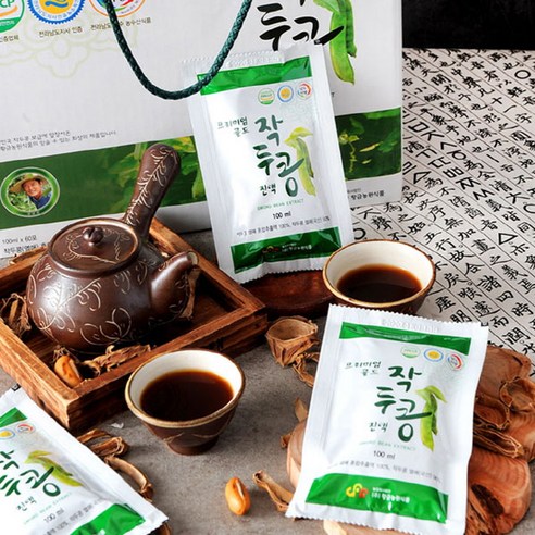 면역력 증강의 황금열쇠, [황금농원] 프리미엄 골드 작두콩 진액