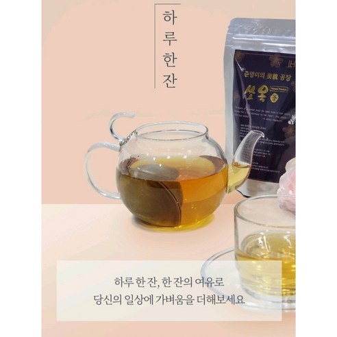 준영이의 공장 가벼운