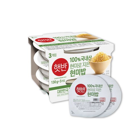 편리하고 영양가 있는 즉석밥