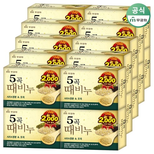 무궁화 오곡때비누, 90g, 20개