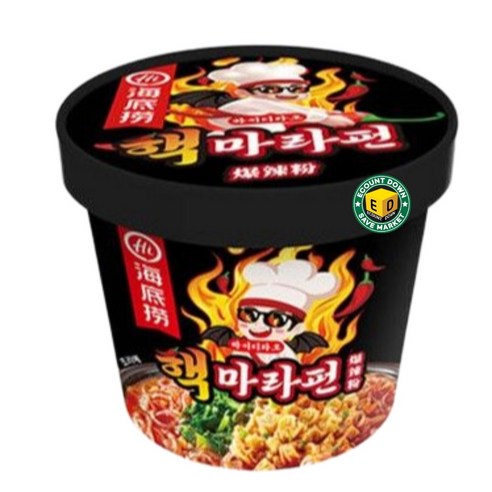 하이디라오 핵마라펀 마라탕 간편식 매운맛 중독 주의