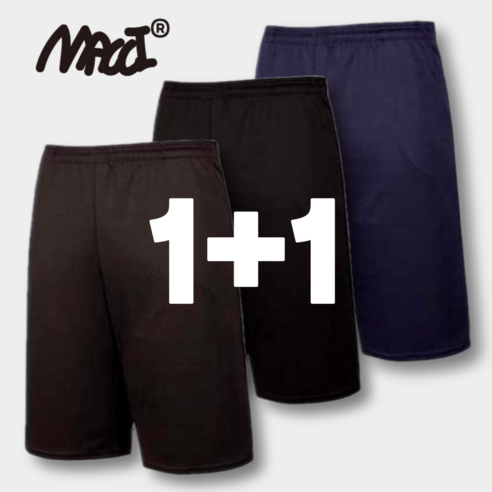 편안하고 스타일리시한 운동과 일상에 완벽한 반바지