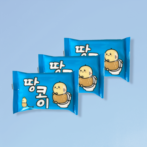 언제 어디서나 깨끗함을 휴대하세요