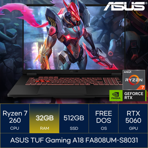 에이수스 2025 TUF 게이밍 A18 라이젠7 지포스 RTX 5060, 예거 그레이, 512GB, 32GB, Free DOS, FA808UM-S8031