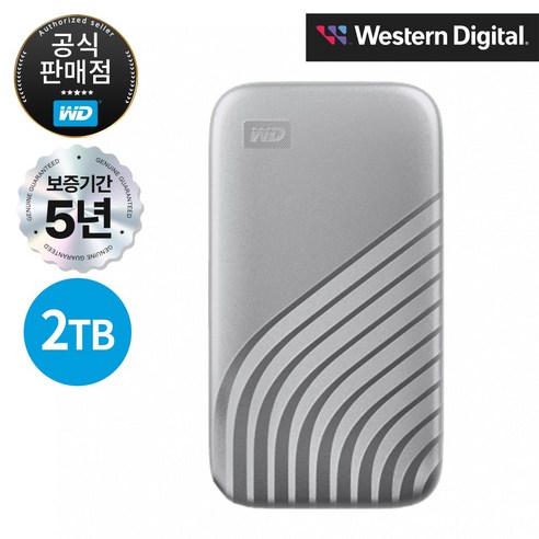 WD My Passport SSD, Silver, 2TB, WDBAGF0020BSL