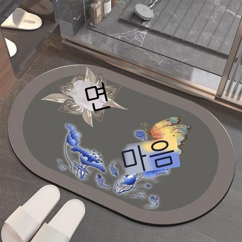 심플한 꽃 규조 진흙 깔개 화장실 입구 흡수 발판 욕실 세숫대야 미끄럼 방지 카펫 깔개