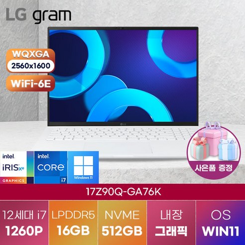 노트북  LG전자 윈도우11 LG gram 17Z90Q-GA76K 엘지그램 노트북 가성비 가벼운 노트북 학생용 노트북, WIN11 Home, 16GB, 512GB, 코어i7, 화이트