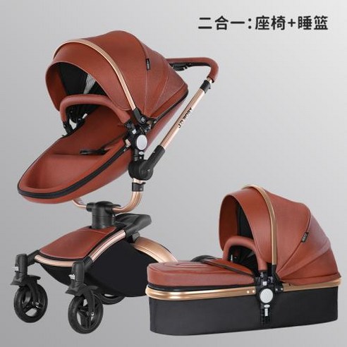 NEW 디럭스 미마 자리 맥스 유모차: 육아 여정의 빛나는 동반자 미마유모차