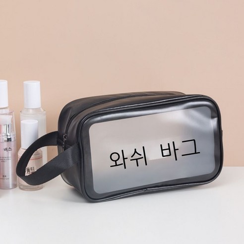 PVC 파우치 신형 W 대용량 휴대용 여성 여행 투명 방수 세면가방 수납가방 핸드백, 블랙 미디엄