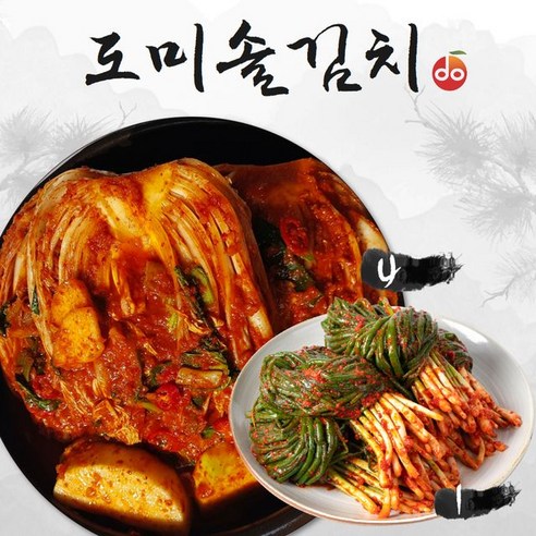 도미솔 맛있는 포기김치 4kg+파김치 1kg(총5kg), 상세 설명 참조, 단일옵션